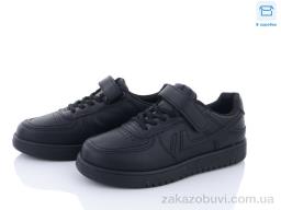 Кроссовки Happy 226-1