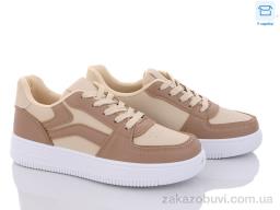 Кроссовки Happy 103-7