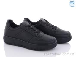 Кроссовки Happy 1116-1