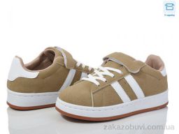 Кроссовки Happy 229-3