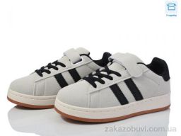 Кроссовки Happy 229-5