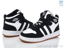 Кроссовки Happy 231-2