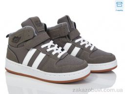 Кроссовки Happy 231-9