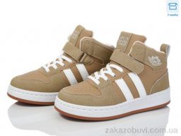 Кроссовки Happy 231-11