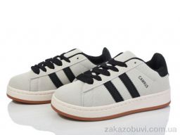 Кроссовки Happy 232-5