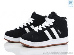 Кроссовки Happy 235-1