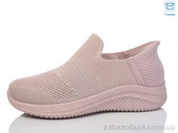 Слипоны Hongquan A215-5