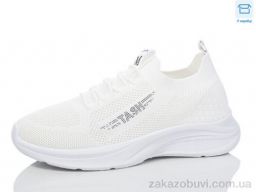 Кроссовки Hongquan A205-2