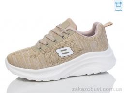 Кроссовки Hongquan J1028-3