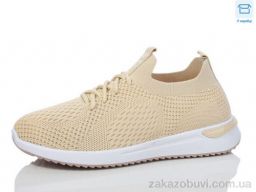 Кроссовки Hongquan A209-3