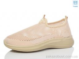 Слипоны Hongquan A232-2