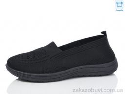 Слипоны Hongquan A210-1