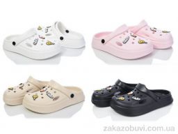 Кроксы Hongquan Q25 mix