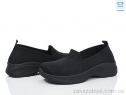 Слипоны Hongquan J1029-1