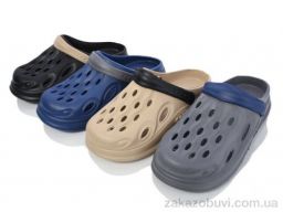 Кроксы Hongquan Q32 mix