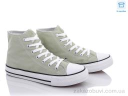 Кеди Hongquan A135-7