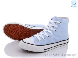 Кеди Hongquan A135-8