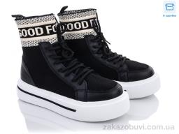 Ботинки Hongquan J687-1