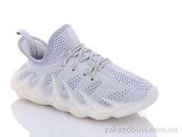 Кроссовки Hongquan D9-3