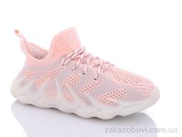 Кроссовки Hongquan D9-2