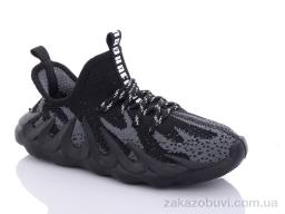 Кроссовки Hongquan D10-1