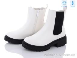 Ботинки Hongquan 82-1