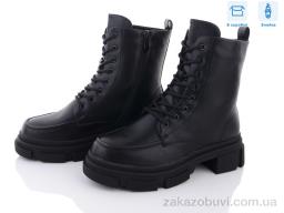 Ботинки Hongquan 85-6