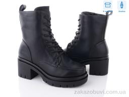 Ботинки Hongquan 87-6