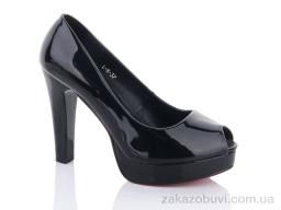 Босоніжки Hongquan L8