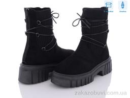 Ботинки Hongquan J856-1