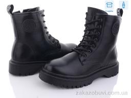 Ботинки Hongquan 89-2