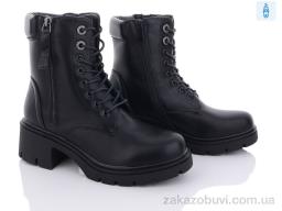 Ботинки Hongquan 95-2