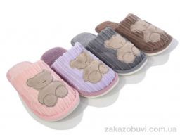 Тапки Hongquan X53 mix