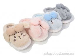 Тапки Hongquan X48 mix