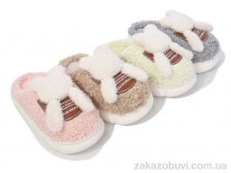 Тапки Hongquan X49 mix