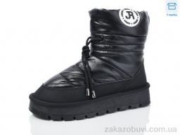 Угги Hongquan J998-1