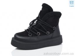Угги Hongquan J985-1