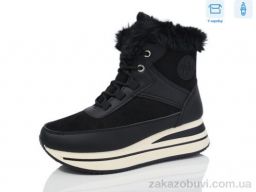 Угги Hongquan J1002-1