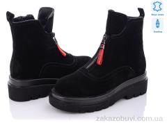 Ботинки ITTS E405-1