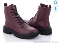 Ботинки ITTS E285-9