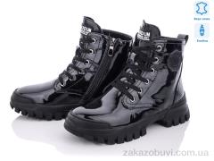 Ботинки ITTS E827-5