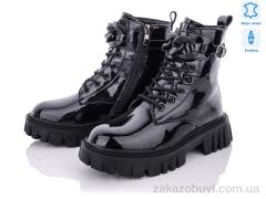 Ботинки ITTS E5005-5