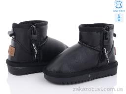 Уггі ITTS 5115-6