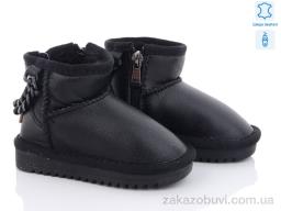 Уггі ITTS 5117-6