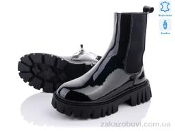 Ботинки ITTS E5003-5