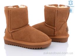 Уггі ITTS 7805-20