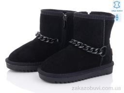 Уггі ITTS 5116-1A