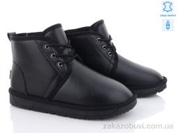 Угги ITTS H8861-6