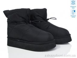 Дутики ITTS 5889-20-1