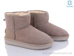 Угги ITTS 5870-13